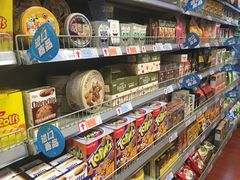 -世纪联华超市(马塍店)