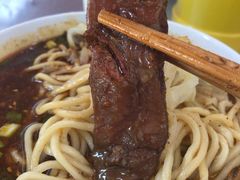 -蒋六十八梯眼镜面(渝中店)