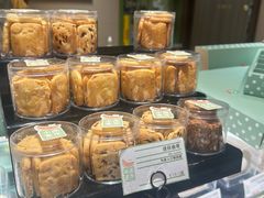 -小西家作(富力爱丁堡店)