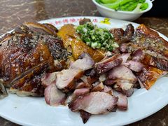 -陈光记烧腊店(罗保博士街店)