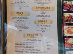 -太平馆餐厅(油麻地店)