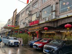 -尚竹阁冬瓜盅·18年地标美食(平洲店)