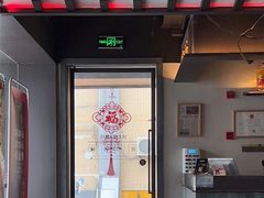 -上名堂·鱼头好吃(体育场路店)