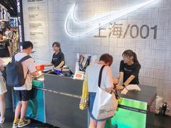 -NIKE品牌体验店(南京东路店)