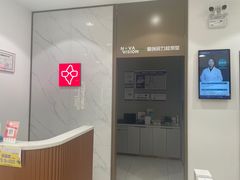 -宝岛眼镜·星创视光中心(盛京大奥莱店)
