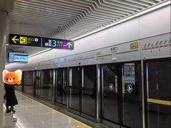 -新南门(地铁站)