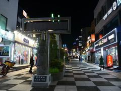 -宝健路步行街(Pedestrian Shopping Street)