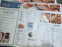 菜单-小鱼小牛·鱼牛干锅·脆鱼火锅(世欧广场店)