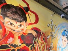 -英雄故事地摊烤肉(马驹桥店)