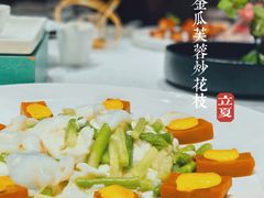 -二十四单 淮扬新味