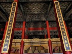 -历代帝王庙博物馆