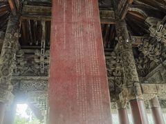 -报恩寺(平武县)