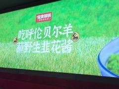 -宝泉铜锅(高新店)