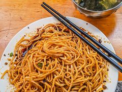 -宜宾燃面非遗传承店