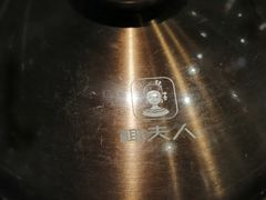 -椰夫人·养生椰子鸡(金沙洲永旺店)