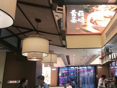 -八碗湘长沙市井菜(坡子街店)