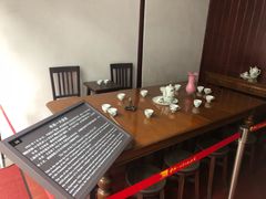 -中共一大纪念馆