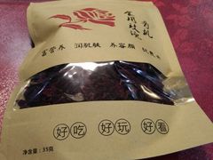 -长兴岛郊野公园农场食堂