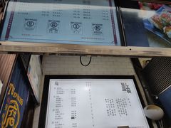 -品腐记·豆腐王朝(老门东总店)