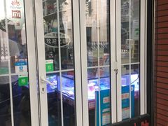 门面-苹果手机电脑维修回收(胶州路店)