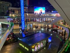 -艾薯夫妇Aysh(福田星河COCOPark店)