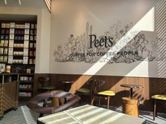 -Peet's 皮爷咖啡(海雅缤纷城店)