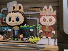 -泡泡玛特POPMART(国金街店)