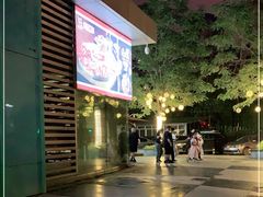 -金陵暴走小龙虾·迷踪蟹(凯德MALL店)