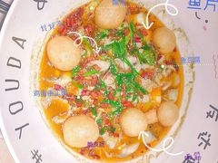 -友达面馆(广州总店)