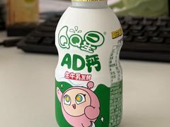 -杭州湖滨in77