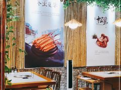 大堂-大理董·董家小厨野生菌火锅(古城旗舰店)