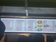-猫街饭团(顶澳仔猫街店)