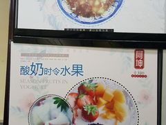 菜单-阿坤传统手工小吃(沙坪坝店)