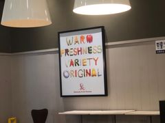 大堂-肯德基(北京南站店)