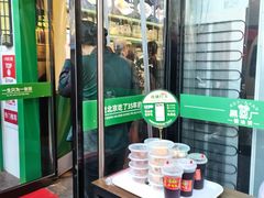 -黑窑厂糖油饼烤鸭·清真菜(旗舰店)