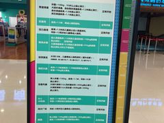 -青岛东方影都融创水世界