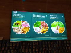 -伊麦佳兰州牛肉面清真美食店