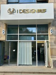 -IDESIGN艾迪赛 美学