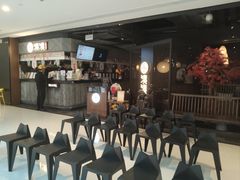 -湊湊火锅·茶憩(上海合生汇店)