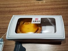 -金凤成祥(五棵松二店)