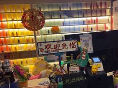 -好玩工厂密室·鹅鸭杀·桌游拼豆电玩