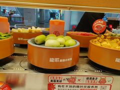 -龍歌自助小火锅(市南金茂湾店)