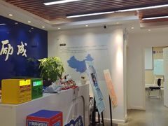 -新励成演讲口才培训(南昌东湖学训中心)
