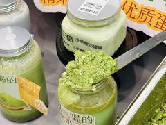 -白色日记·手作酸奶(麦凯乐店)