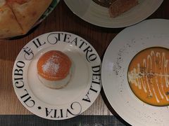 -IL TEATRO 精品意大利餐厅