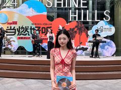-中粮·祥云小镇
