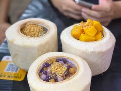 小芋圆椰汁椰子冻-广德记·椰子冻手制甜品(福田总店)