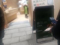 -泸溪河桃酥(秦淮夫子庙一店)