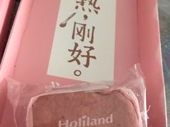-好利来(国际能源店)