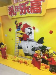 -玩具反斗城(正大广场店)